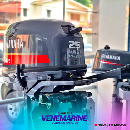 MOTOR FUERA DE BORDA YAMAHA MOD: E25BMHS