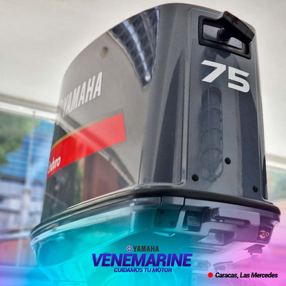 MOTOR FUERA DE BORDA YAMAHA MOD: E75BMHD