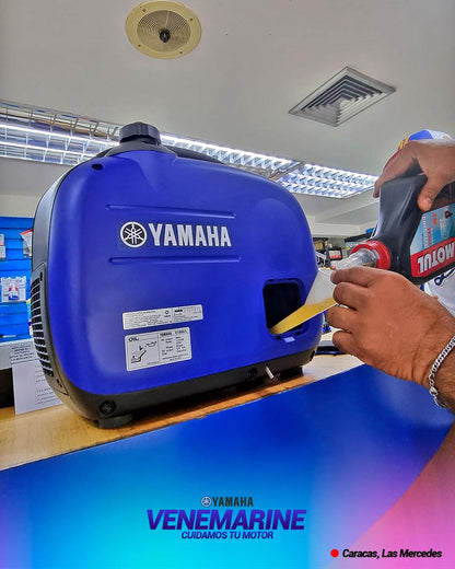 PLANTA ELÉCTRICA YAMAHA INSONORIZADA MOD: EF2000iS